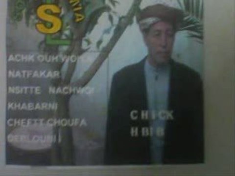 CHEIKH HABIB BOUSKI NATFAKAR MOSTAGANEM HADJADJ