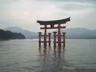 Miyajima L'île sacrée du Japon