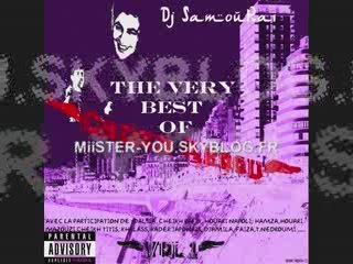 Cheb Abdou - 23 Maderlah Walou ( Best of 2009 )