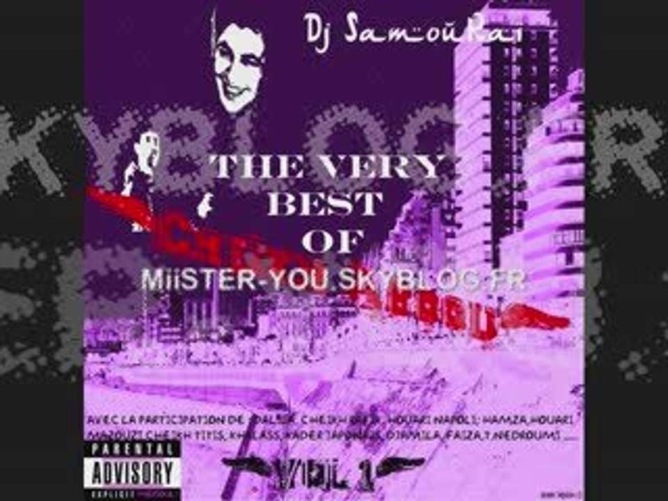 Cheb Abdou - 24 Dirha Houa Y'Hassel Fiya ( Best of 2009 )