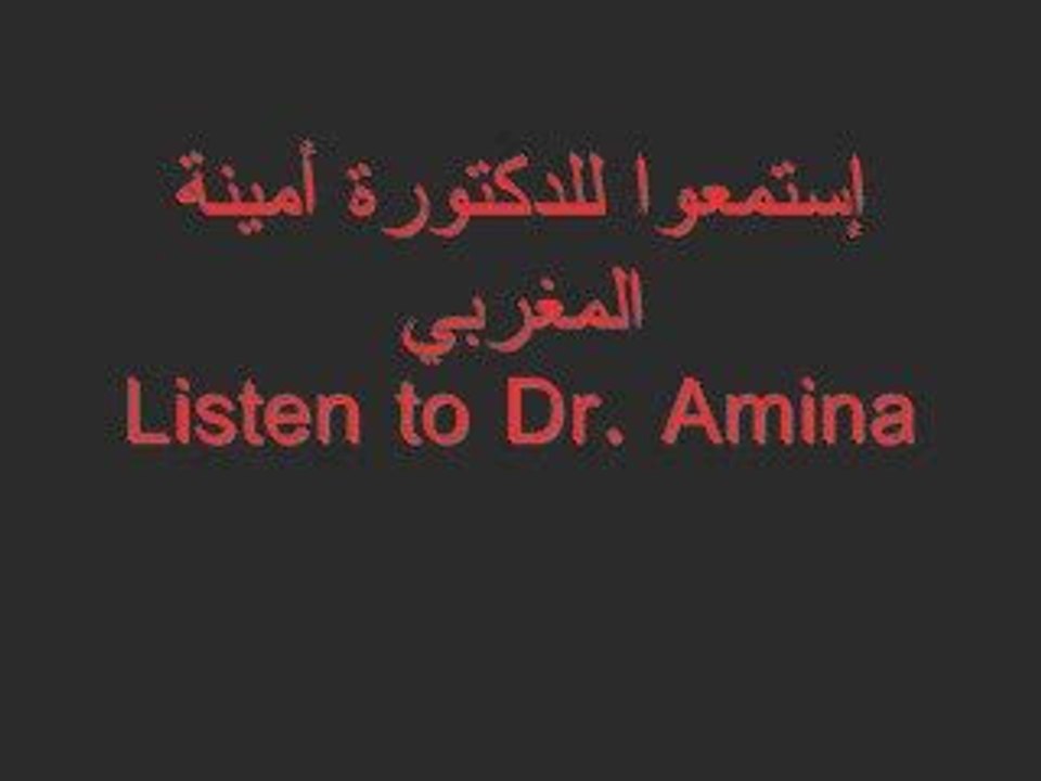 Chiisme : Dr Amina devient Chiite - Témoignage -