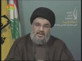 chiites-sunnites lutte anti-sioniste - Nasrallah