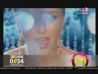 ANİ LORAK - S PERVOGO VZGLYADA