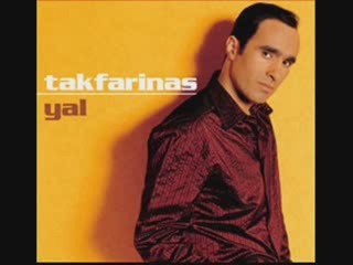 takfarinas 5 - aarous