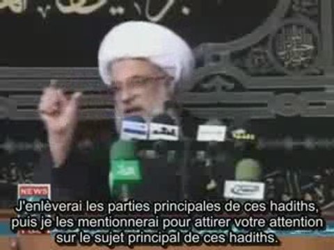 Visiter Hussein(à sa tombe) = visiter ALLAH à son Trône...