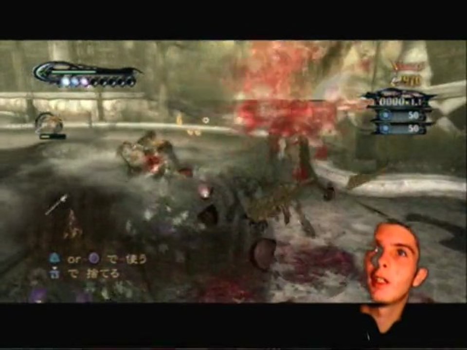 [PREVIEW] Bayonetta (PS3)