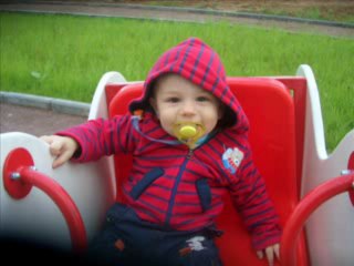 Моей любимой