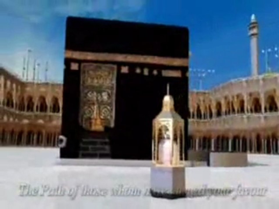 al fatiha recitation