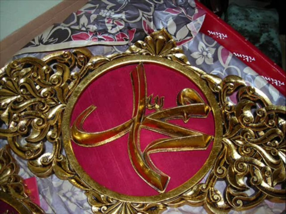 gelyetiş canım MUHAMMED SALLALAHUALEYHİVESELLEM