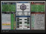 WE10 PES6 MUSTER LEAGUE D2リーグ 4節 オリンピアコス