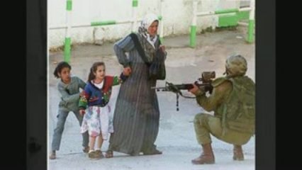 KANAYAN YARA FİLİSTİN