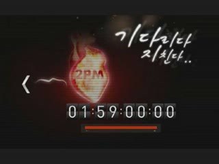 [Teaser] 2PM - Tired Of Waiting