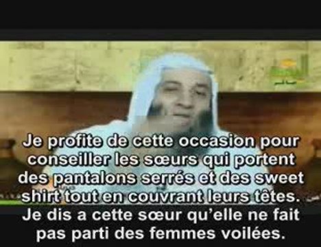 Soeur voilé avec pantalon serré de mohamad Hassan