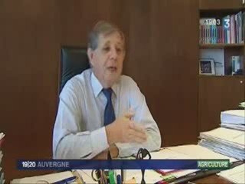 Les Haras d'Aurillac