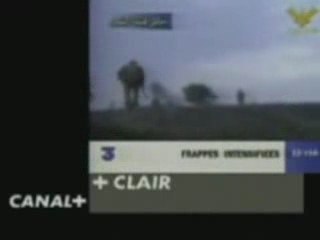 Les Medias Vous Manipulent