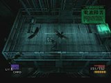 Metal Gear Solid - PC - Partie 17