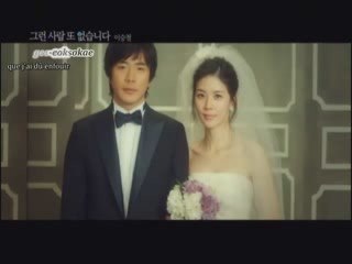 More Than Blue Bonus - No One Else