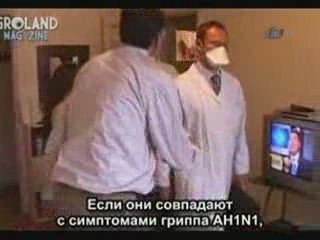 En Komik Domuz Gribi Bilinçlendirme Filmi!