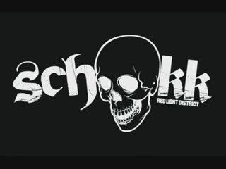 Schook Zarj 1Klass- Ван Гог