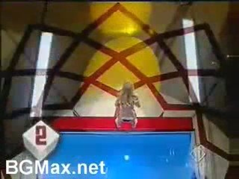 mur-sexy