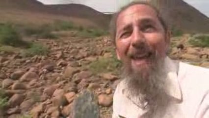 Tablelands - Newfoundland and Labrador, Canada