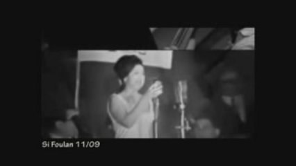 Classique Arabe - Egypte - najat saghira