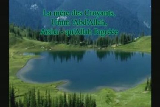 Les 40 Hadiths An-Nawawi - Hadith 5