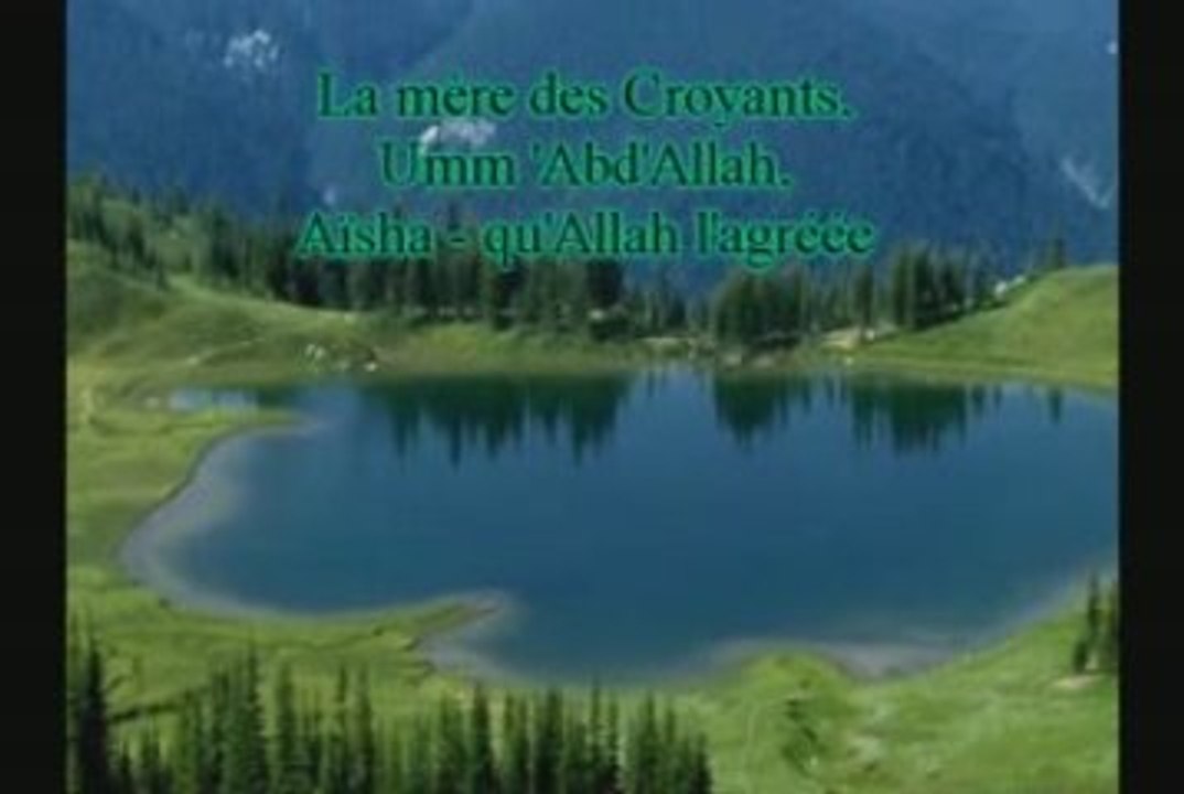Les 40 Hadiths An-Nawawi - Hadith 5