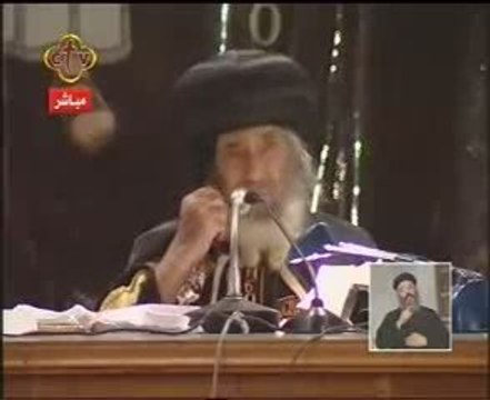 Reunion Pape Shenouda III 28-10-2009 Blogcopte.free.fr