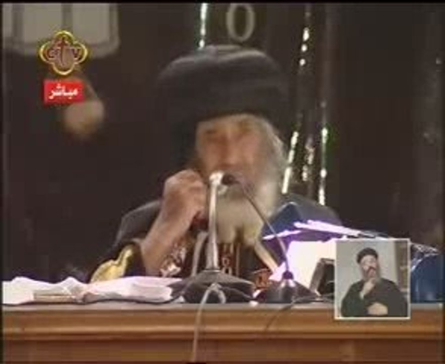 Reunion Pape Shenouda III 28-10-2009 Blogcopte.free.fr