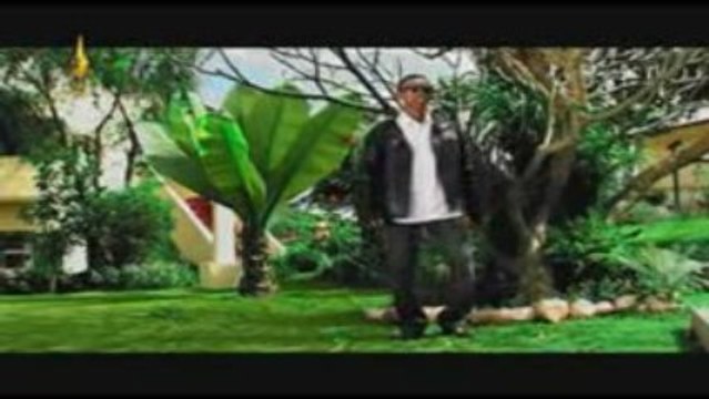 Vaiavy Chila Tsy atao force