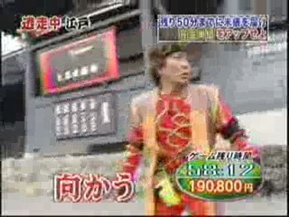 江戸　5/10