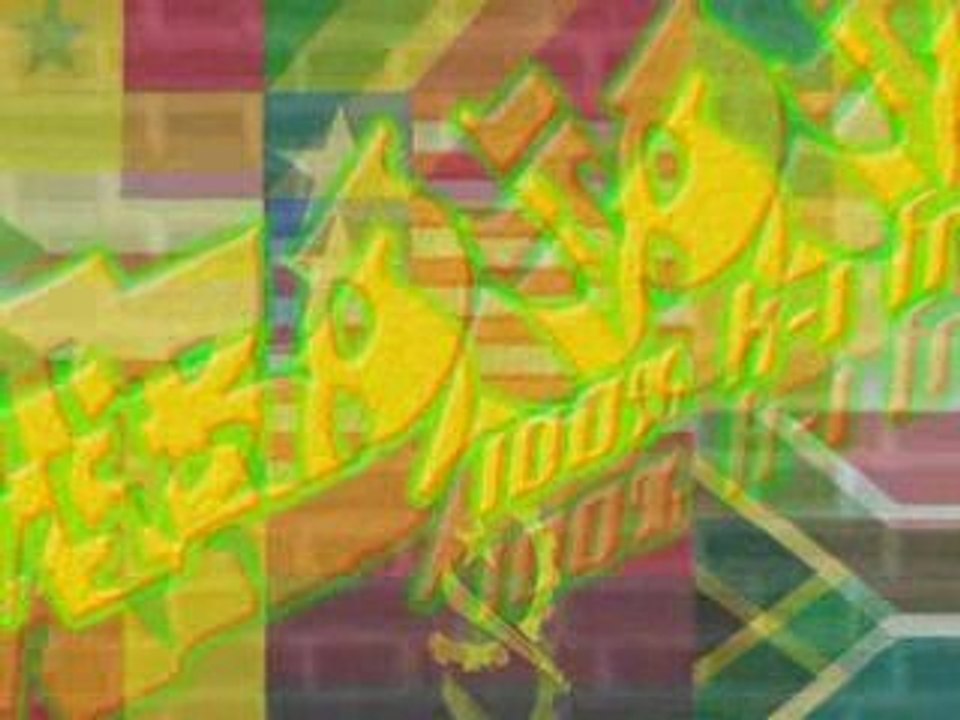 Seul remix
