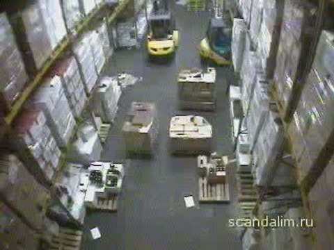 Regis en entrepot - Russie