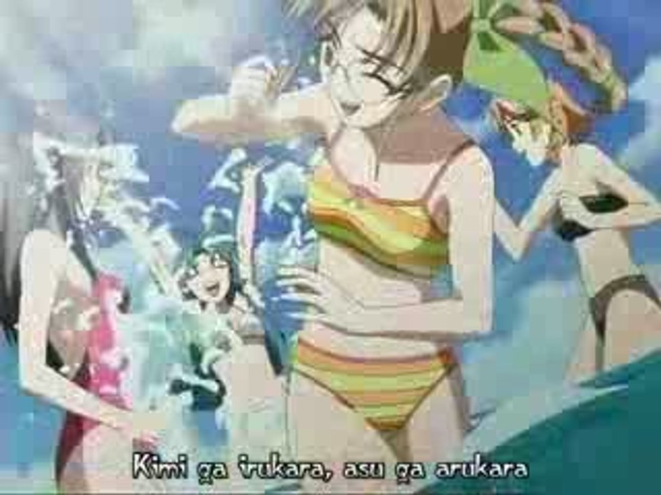 Full Metal Panic Fumoffu  Opening