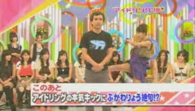 Idoling!!! diary 091104a Fukawa