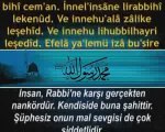 Adiyat Suresi - Evladi Resul  Kabe Imami -Türkçe  (Meali)