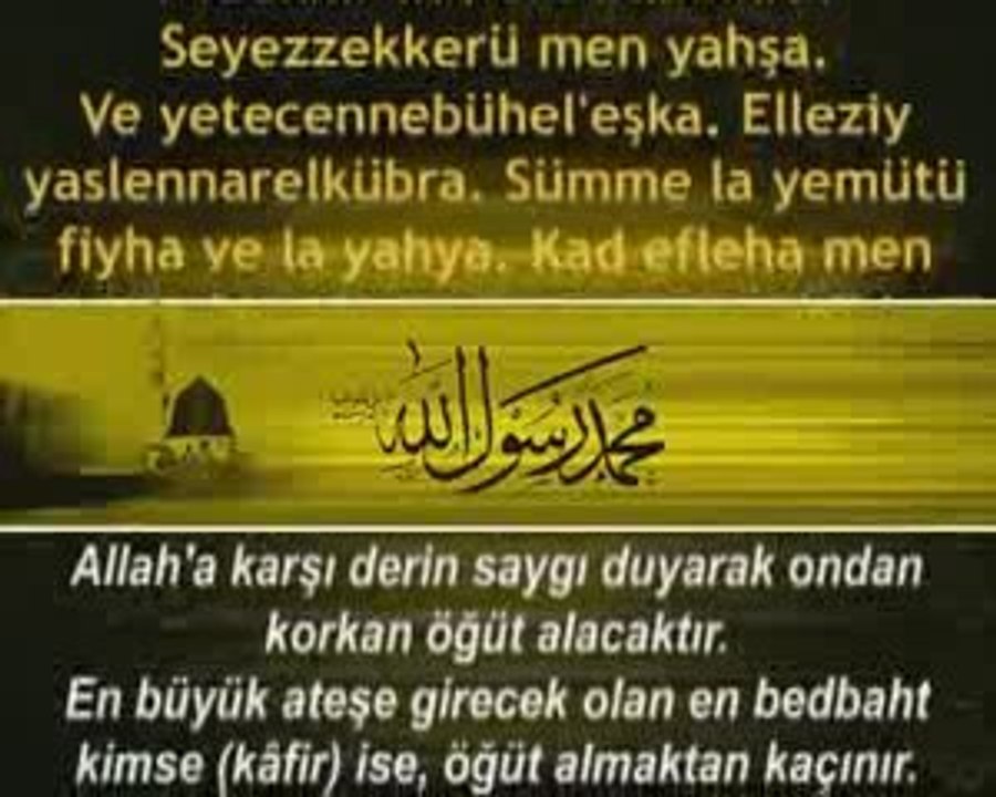 Ala Suresi - Evladi Resul  Kabe Imami -Türkçe  (Meali)