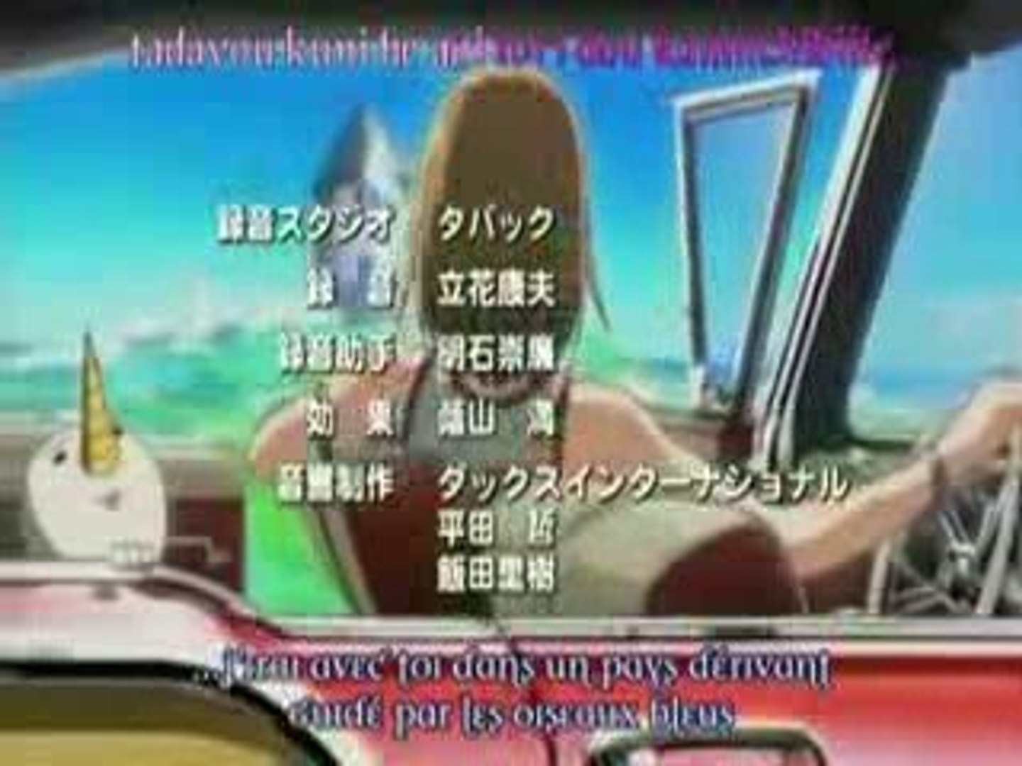 Rave 01 Vostfr 3 3 Video Dailymotion