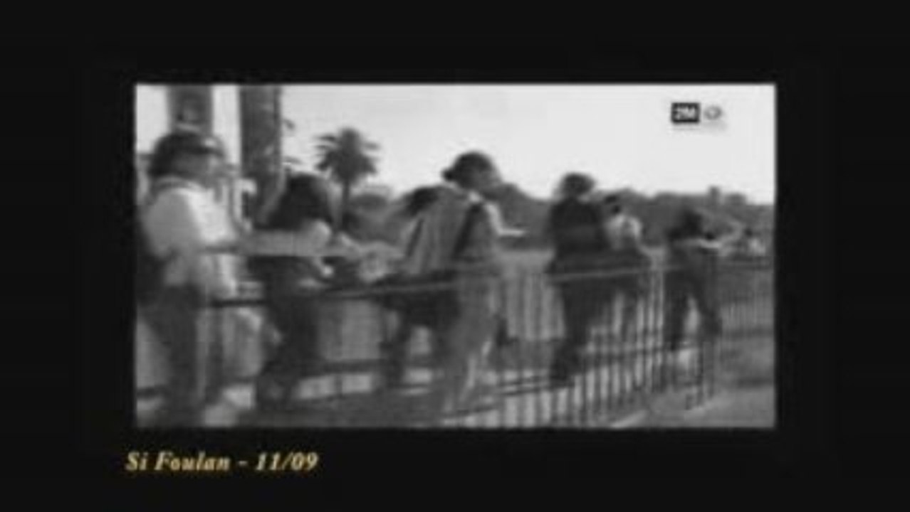La chanson Marocaine - Abdelati Amanna