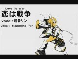 Kagamine rin Love is War [vocaloid]