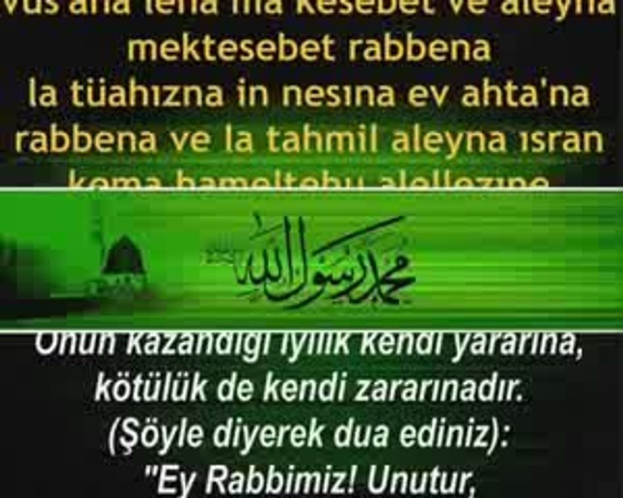 Amener Resulu - Evladi Resul Kabe imami  -Türkçe (Meali)