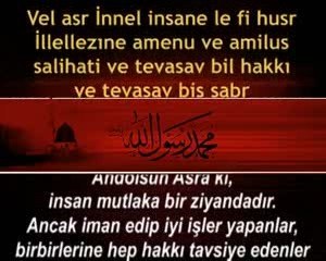 Asr Suresi - Evladi Resul  Kabe Imami Türkçe (Meali)