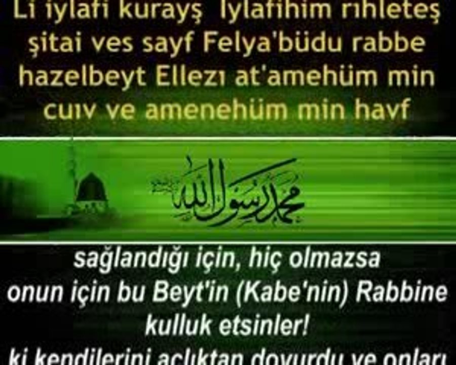 Kureys Suresi - Evladi Resul Kabe Imami Türkçe(Meali)