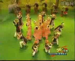 Lahuzu folk dance traditional minority Lahu zu la hu ethnic