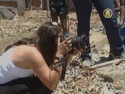 Бразильцы протестуют против насилия полициии