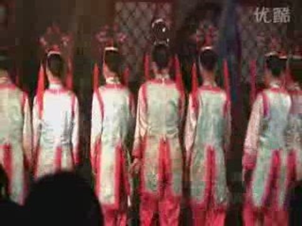 Manchu folk dance traditional ethnic group Qing dynasty