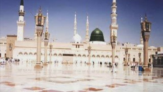 ilahi salavat ( dua ) Dailymotion Video