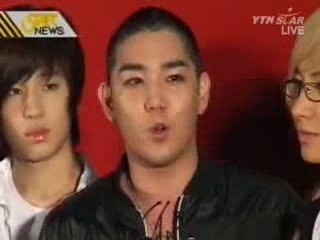 Lee Jung Jin 이정진 - 12th PIFF 2007 Red Carpet