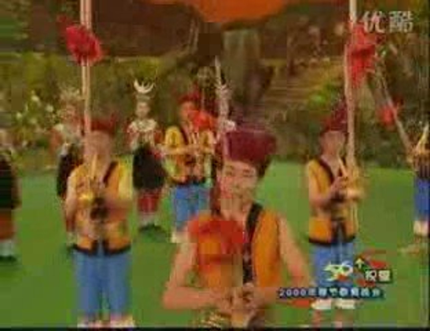 ⁣Shuizu folk dance shui zu convivial pipe-wind music minority